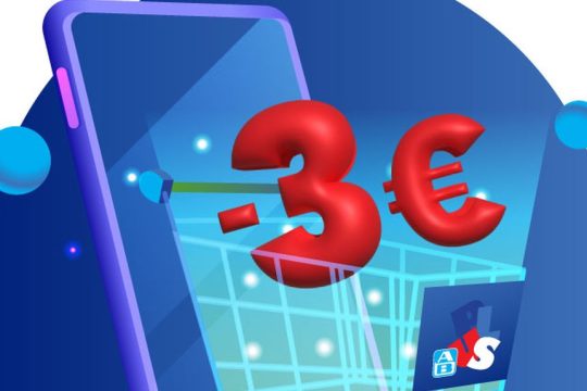 cosmote and ab